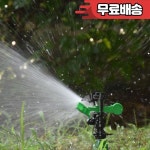 1/2 인치 남성 농장 회전 로커 노즐 360 도 로터리 제트 정원 관개 잔디 스프링클러 : 사구상사