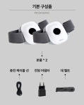 셀큐 미세전류 마사지기 (2세트) : 더코어랩