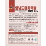양념도야지족발 도야지 3kg 냉장 : 식재온
