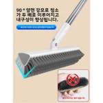 바닥 브러쉬 가정용 청소 도구 세면대 끝 없는 긴 핸들 화장실 간격 : 로그인포판매점
