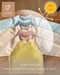 히얼아이엠 바니래쉬가드 set 롱기장 : dearamber