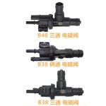 Bao Carbon Can 시리즈 8 2 3 5 X F56 미니 2 8 전자 밸브 B38 two pass : 대성코리아05