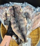 통큰 왕 특대 임연수 개별 진공포장 특대짜 구이용 : 구룡포 통큰수산