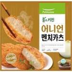 어니언멘치카츠 1.1kg(55g x 20ea) 풀스키친 냉동 : 식재온