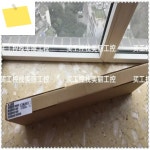 A38B A55B : 육영무역