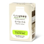 상하목장유기농멸균흰우유 매일유업 실온 200ml : 식재온