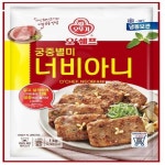 오쉐프 궁중별미너비아니 냉동 1Kg : 식재온