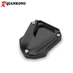 킥스탠드 사이드 스탠드 확장기 어시스트 모터사이클 알루미늄 1. Red : 에이치에스라이프몰20호점