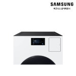[✨이벤트✨] 삼성 비스포크 AI 콤보 세탁 25/18kg (사업자전용) 화이트 WD90F25CHW : 삼성월드비투비