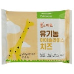 유기농아이슬라이스치즈 900g(18g x 10매 x 5개번들) 풀스키즈 냉장 : 식재온
