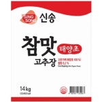 참맛고추장 신송 14kg(지함) 실온 : 식재온