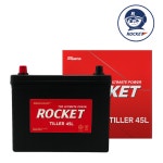 로케트 배터리 TILLER 45L : 자동차배터리 대성 밧데리