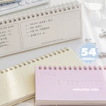 다이어리 1 년 계획 도서 벙글 코드 하드 커버 54 주 테이블 체크리스트 할 일 목록 일기 메모 일정 학교 선물 F7638 : 웨이브플레이스몰
