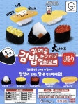 귀여운 일 본김밥 시리즈  /50개 랜덤패키지/ 표지카드포함/ : 캡슐토이월드 토이앤펀