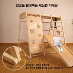 굿즈원 정글짐 원목 실내놀이터 미끄럼틀 그네 가정용 : OBgE