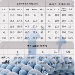 이강녕에스테틱뜸 | [Yodilala] V L 에스테틱 복 개호복 통기성이 좋은 천과 특수 가공에 의해 뜸을 방지 의료용 스크럽 상하 : NK online Shop