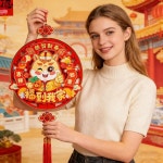 빨간색 붉은 글자 행운의 춘절 장식 소품 입구 문 대형 장식품 1. 6 : 에이치에스라이프몰8