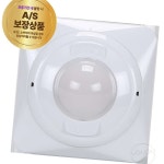 시각경보기 DC24V 백색 안전용품 화재경보장치 비상표시등 화재경보기 시각경고등 : 앤지커머스