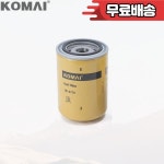 연료 필터 BF 583 H 09505 51 1R 0710 S 4197 752011 230 3826 333519 L 8794 9 굴삭기 : 사구상사