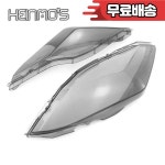 오토바이 테일 라이트 프로텍터 커버 Yamaha XMAX300 Xmax 125 2017 2021 수정 된 미등 가드 : 사육공업사