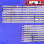 LED 2014SVS65F 3228 E65H6400AW : 사사테크