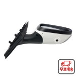 카메라 장착 전기 접이식 자동차 백미러 어셈블리 동풍 글로리 580 2016-2021 8202100-SA03 : 다이렉트스토어2