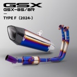 GSX8R GSX 8S GSX 8R GSX8S 용 오토바이 배기 시스템 5 MM 카본 팁 머플러 프론트 파이프 수정 TYPE A 여러 조각 : 대성코리아05