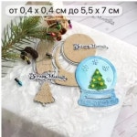 크리스마스 사슴과 나무 금속 절단 다이 공예 엠보싱 종이 인사말 카드 만들기 템플릿 수제 1. F9896-dies : 호걸쇼핑35호점