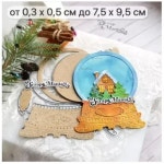 크리스마스 사슴과 나무 금속 절단 다이 공예 엠보싱 종이 인사말 카드 만들기 템플릿 수제 1. F9896-dies : 호걸쇼핑35호점