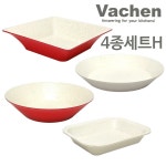 바첸 쿠커블웨어 4종세트H (헤라베이지+헤스티아레드+아르테미스그레이+데메테르레드) : 토탈하우스