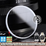 멀티호환 롤렉스 익스플로러 사파이어 크리스탈 14000 116900 124270 스카이 오버로드 시계 유리 미러 액세서리 34mm 40mm : 내담쇼핑몰