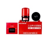 싸이렌 무선 경보기 알람 소방음 경고등 산업용 1 DL-20 배선 모델/화재음 220 V : 클릭카트77