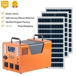 오프그리드 400W 휴대용 야외 캠핑용 태양광 발전소 가정용 비상 패널 설치 에너지 시스템 : 소네브