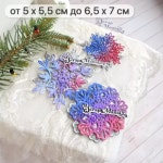 크리스마스 사슴과 나무 금속 절단 다이 공예 엠보싱 종이 인사말 카드 만들기 템플릿 수제 1. F9896-dies : 호걸쇼핑35호점