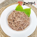 찢은소고기 (양지) 500g 소포장 슬라이스 진공포장 고기쟁이 : 고기 쟁이