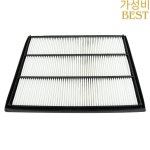 D4 D11용 에어 필터 21702999 3818541 117303 해양 예비 부품 보트 엔진 액세서리 : 공덕보시