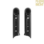 전기 스쿠터 리어 포크 장식 커버 나인봇 E3 프로 좌우 프레임 보호 쉘 케이스 액세서리 : 선업공덕몰