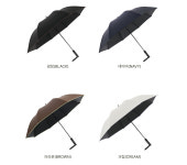 송월 장 컬러바이어스(반자동) : 착한가격송월타월부전대리점