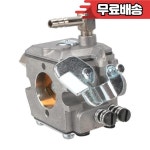 PLT2145 Walbro WA 2 1113 120 031AV Stihl 용 기화기 Carb 전기 톱 파라마운트 : 사구상사