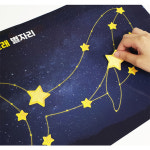 스쿨토리 꿈꾸는 아기고래 게시판(A3) + 별 메모잇 4종set : 스쿨토리