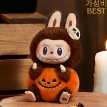 팝마트 해피 할로윈 파티 시리즈 - 앉아있는 호박 비닐 플러시 펜던트 : 공덕몰