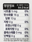 토골농장 생사과즙 사과착즙 선물세트 명품 110ml, 50개 : 토골농장