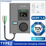 WityPower 상업용 전기차 충전소 32A 최대 1상 OCPP 1.6 지원 : 반월스토어11
