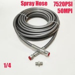 범용 울트라 플렉시블 이중층 섬유 에어리스 스프레이 호스 최대 압력 7250PSI 기계 1/4 인치 0.5m ~ : 사사테크