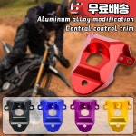 Surron Ultra Bee Trim 알루미늄 합금 수정 오토바이  키 커버 스위치 부품 : 사육공업사