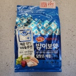 (유통기한 26년 6월 19일까지) 하림펫푸드 밥이보약 독 알맞은체중 강아지 2kg : 디자인사노