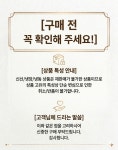 토골농장 생사과즙 사과착즙 선물세트 명품 110ml, 50개 : 토골농장