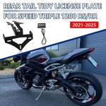 오토바이  테일 타이디 펜더 제거 키트 번호판 브래킷 SPEED TRIPLE 1200 RS : 사육공업사
