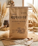 더봉평 메밀 냉면 막국수가루 평창봉평메밀 20kg : 초이곳간