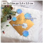 크리스마스 사슴과 나무 금속 절단 다이 공예 엠보싱 종이 인사말 카드 만들기 템플릿 수제 1. F9896-dies : 호걸쇼핑35호점